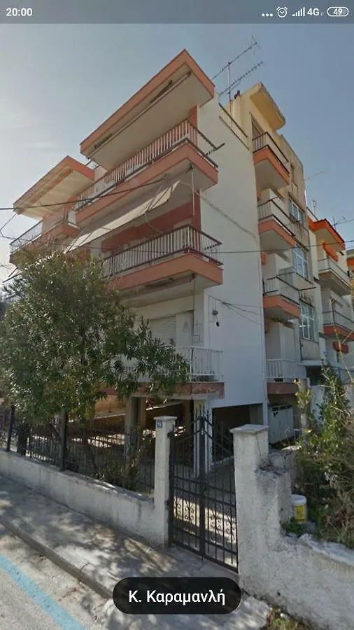 Apartment Eirini's Place Nea Kallikrateia Griechenland